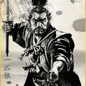 Représentation de Musashi